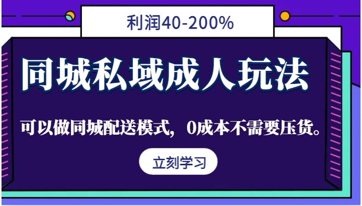 ͬ˽淨40-200%ͬģʽ0ɱҪѹ